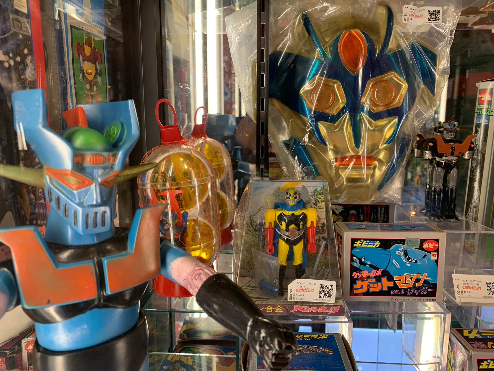 Do the Mandarake Mambo!