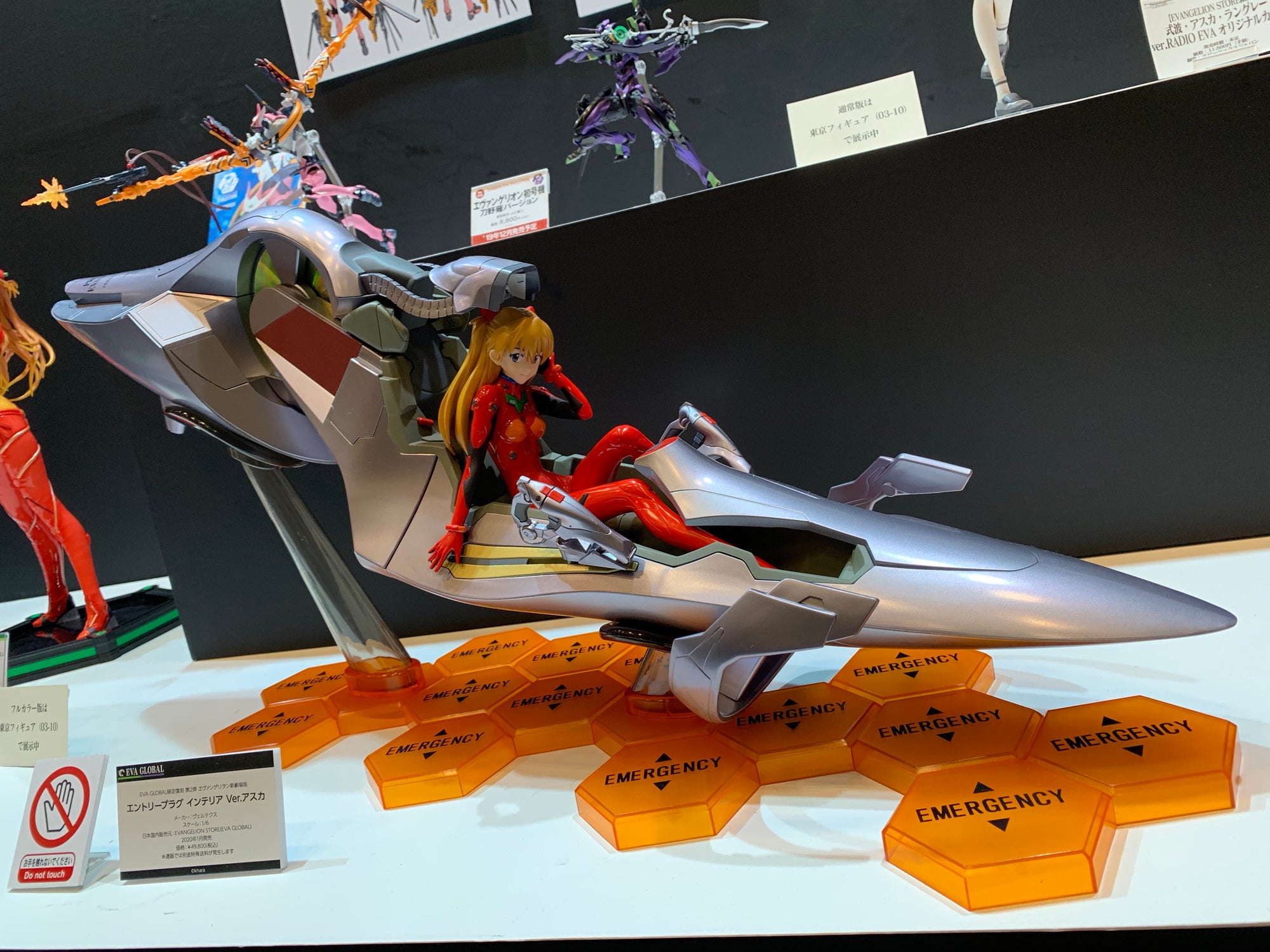 A Quick Look at the Wonderful Models of Wonder Fest
