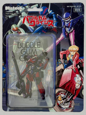 Bubblegum Crisis "Moto-Slave (Priscilla)" Acrylic Stand Figure Blistech*