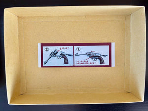 COSMODRAGOON Galaxy Express 999 Reprica Pistol Handmade*