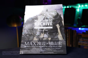 Max Watanabe, Ko Yokoyama ”Ma.K. in SF3D ARCHIVE  2010.3-2011.2 Vol. 1”