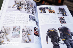 Max Watanabe, Ko Yokoyama ”Ma.K. in SF3D ARCHIVE  2010.3-2011.2 Vol. 1”