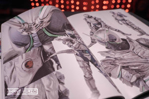 Kamen Rider "Black Sun" Special Photo Collection