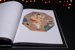 Takato Yamamoto "Altar of Narcissus" Expanded Edition Black SIGNED (2023)*