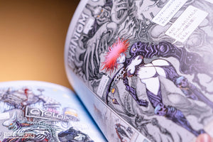 H.M.S. FANTASY MODEL WORLD TRIBUTE to YASUSHI NIRASAWA
