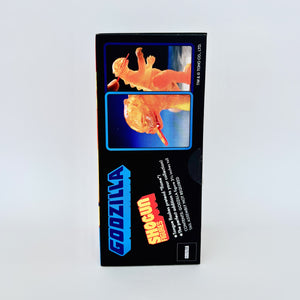 (1200°C) Godzilla ReAction Figure*