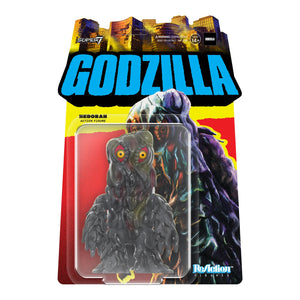 HEDORAH Toho ReAction Figure Wave 2