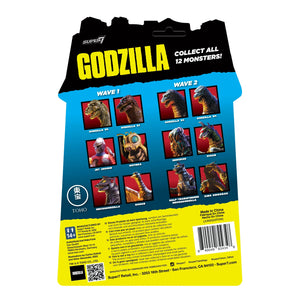 GIGAN Toho ReAction Figure Wave 2