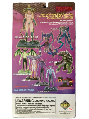 DEVILMAN-LADY Fewture Devilman Action Figures Clear