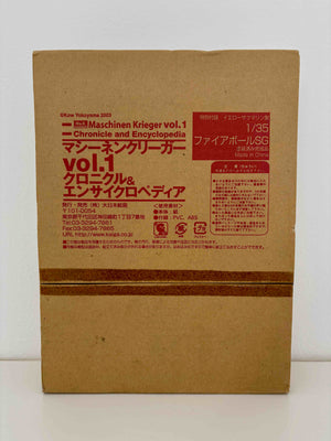 Kow Yokoyama Limited Edition "Maschinen Krieger vol.1 : Chronicle and Encyclopedia" with Collective Figure*