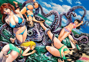 Koji Kitahara "Japanese Horror Collection/Reiwa Strange Pictorial IV: UMA" SIGNED