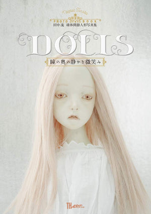 Nagare Tanaka Photo Book "Dolls" SIGNED