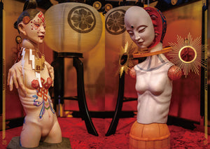 Nagare Tanaka Photo Book "Dolls 2" SIGNED