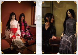 Nagare Tanaka Photo Book "Dolls" SIGNED