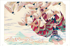 Akiakane Art Works