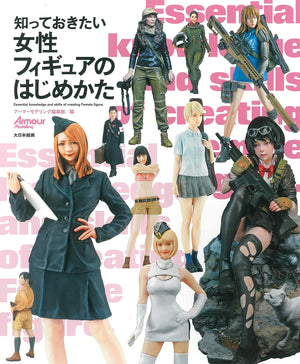 Essential knowledge and skills of creating Female figure