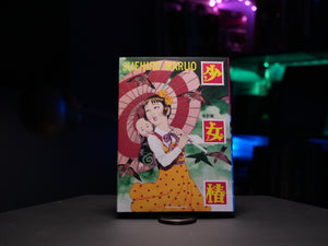Suehiro Maruo  "Shojo Tsubaki" (The Camellia Girl) with Signed Postcard
