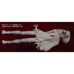 Yogu "FULLKELOID DOLLS"