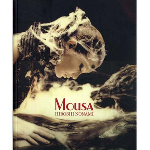 Hiroshi Nonami "MOUSA" Signed