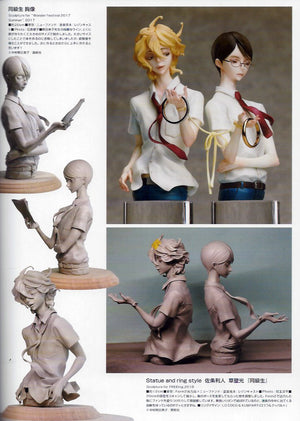 SCULPTORS 02 2019 SUMMER