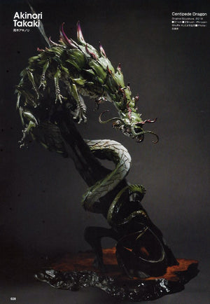 SCULPTORS 02 2019 SUMMER