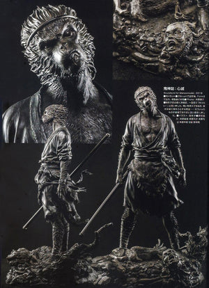SCULPTORS 02 2019 SUMMER