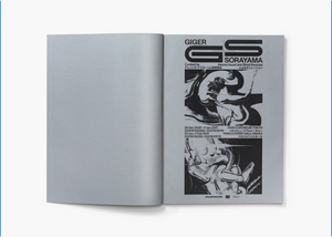GIGER×SORAYAMA Signed by Sorayama
