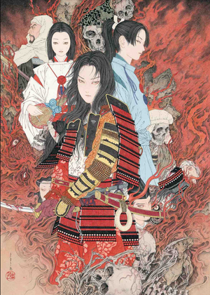 Takato Yamamoto "Japonesthetique" Regular edition SIGNED