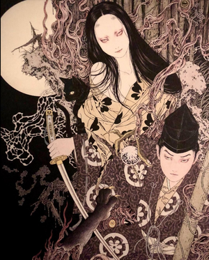 Takato Yamamoto "Japonesthetique" Regular edition SIGNED