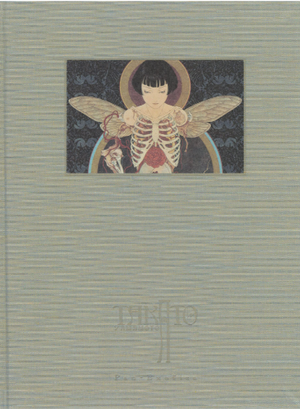Takato Yamamoto “Rib of a Hermaphrodite” Revised edition SIGNED