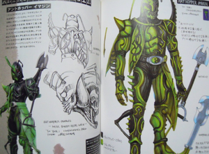 Yasushi Nirasawa "Kamen Rider Den-O, Imagin Works: Say Your Wish…"