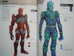 Yasushi Nirasawa "Kamen Rider Den-O, Imagin Works: Say Your Wish…"