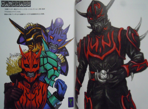 Yasushi Nirasawa "Kamen Rider Den-O, Imagin Works: Say Your Wish…"
