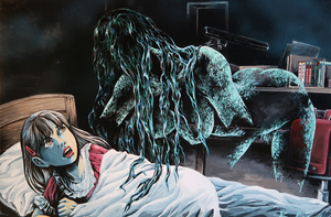 Koji Kitahara "Japanese Horror Collection/Reiwa Strange Pictorial II: Urban Legends" SIGNED