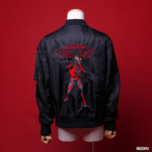 Ultraman Belial MA-1 Jacket Black