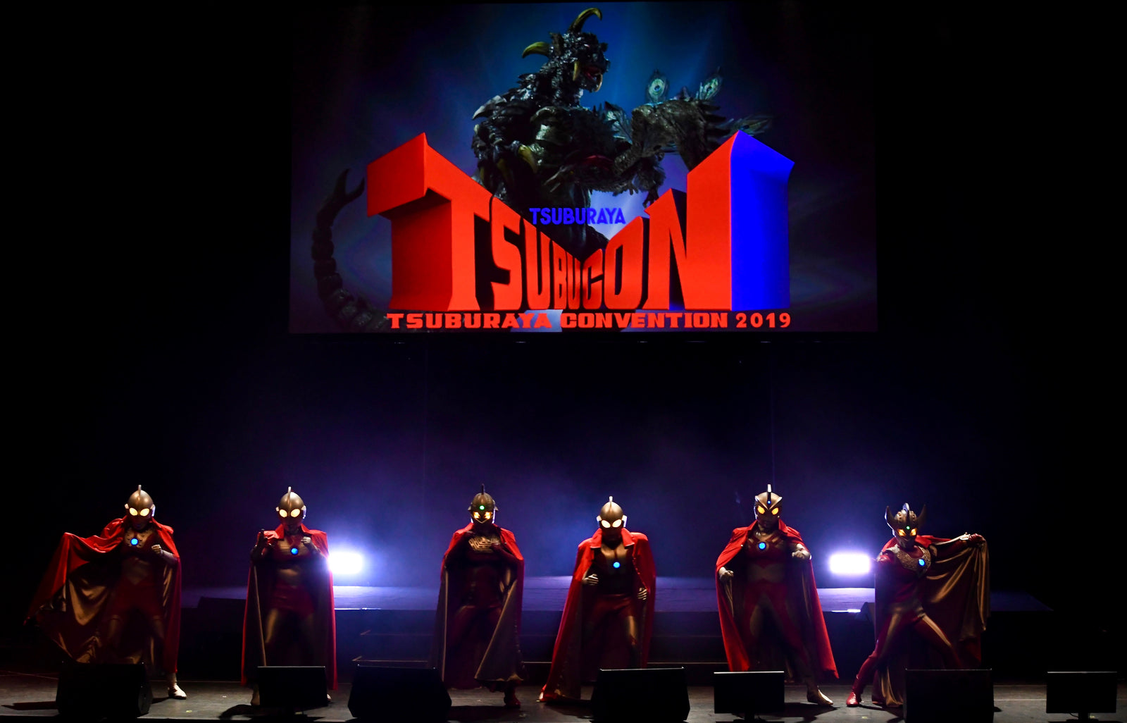 ©Tsuburaya Productions