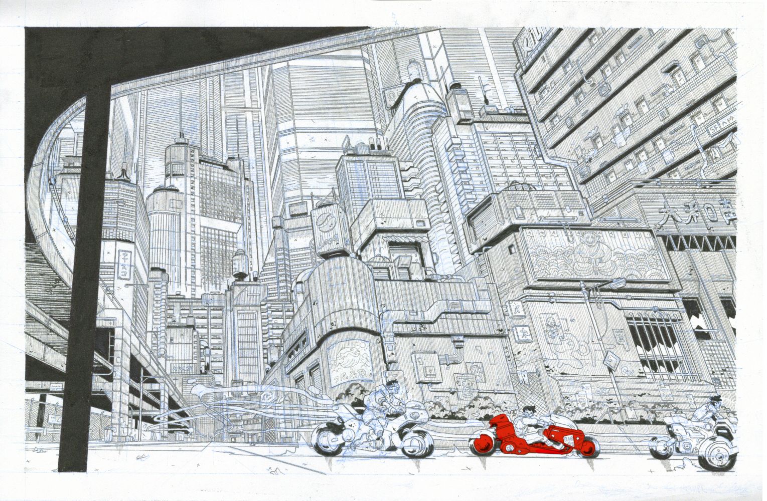 Akira Comes to New York at The Philippe Labaune Gallery
