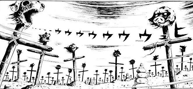 The Super Creators: The Horrifying World of Hideshi Hino