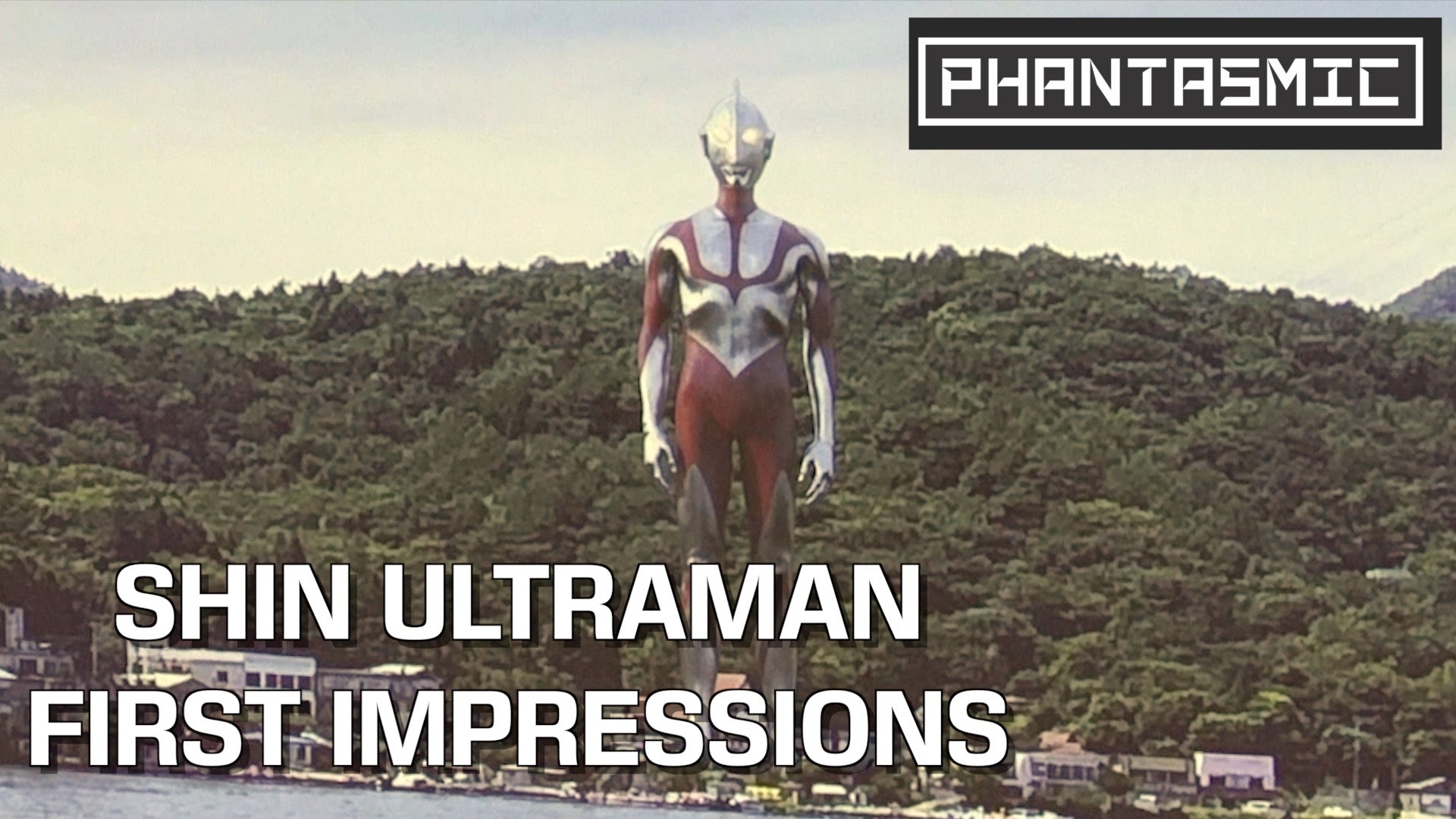 Shin Ultraman: Phantasmic First Impressions