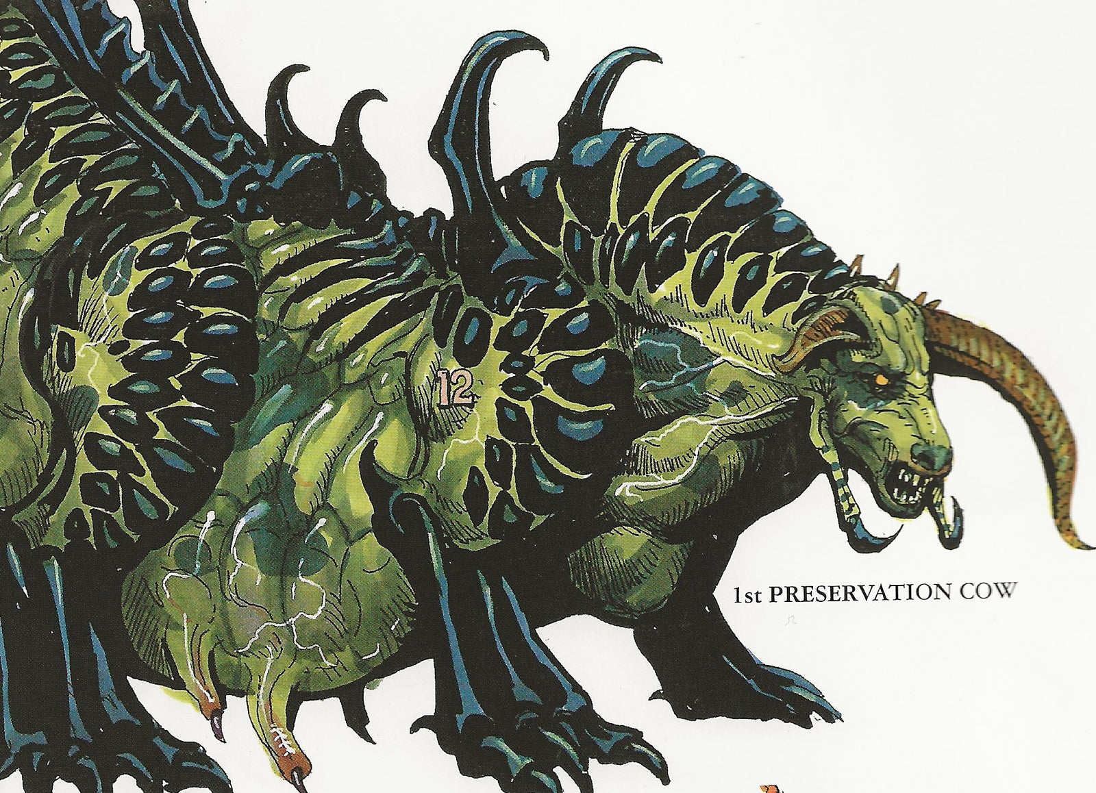 The Nirasawa Filmography: Deep Fear