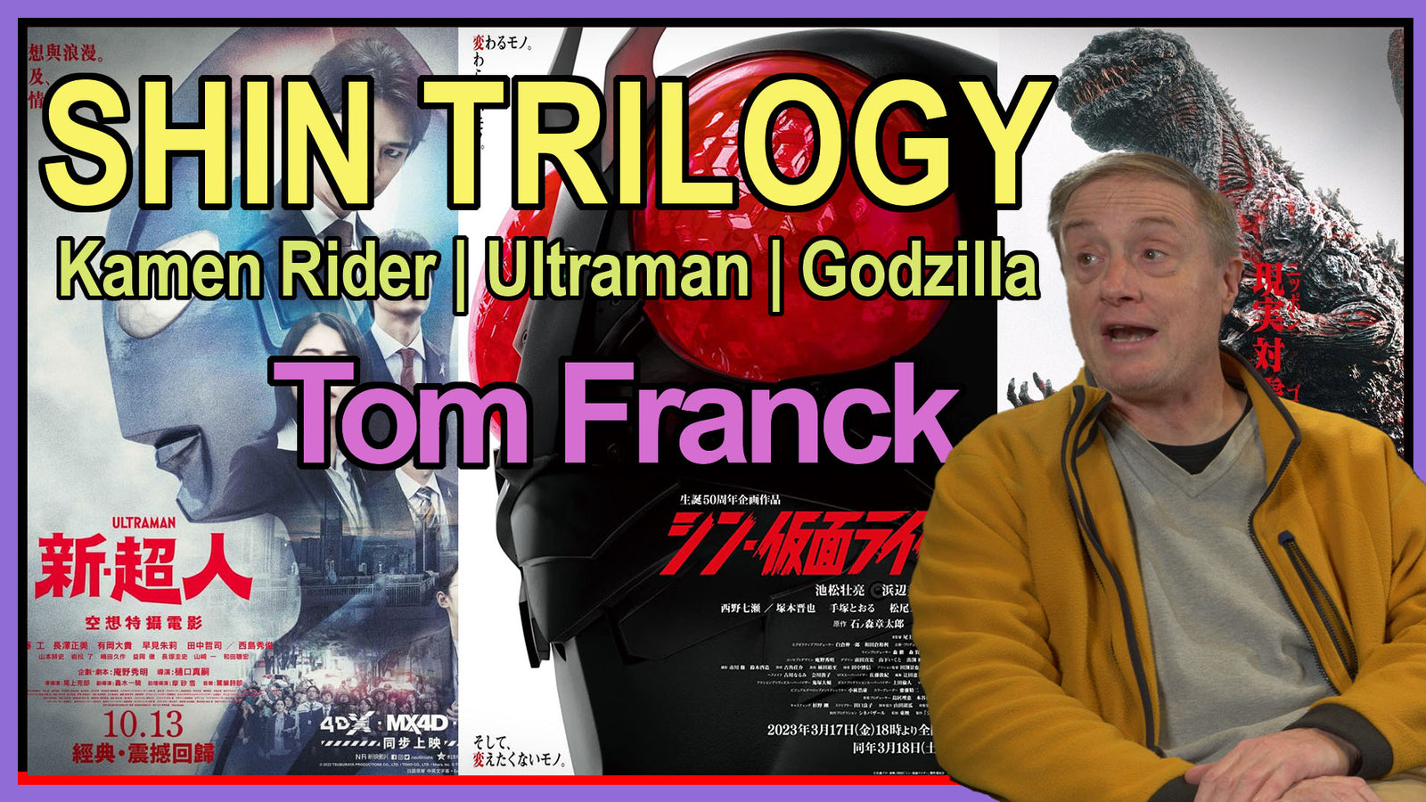 A Phantasmic Discussion on "Shin Kamen Rider"