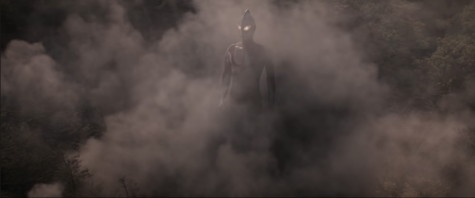 "Shin Ultraman" Teaser Trailer & Release Date Revealed