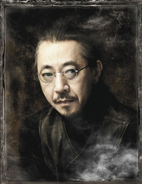 Takato Yamamoto