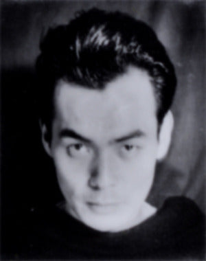 Gojin Ishihara (a.k.a. Gekko Hayashi)