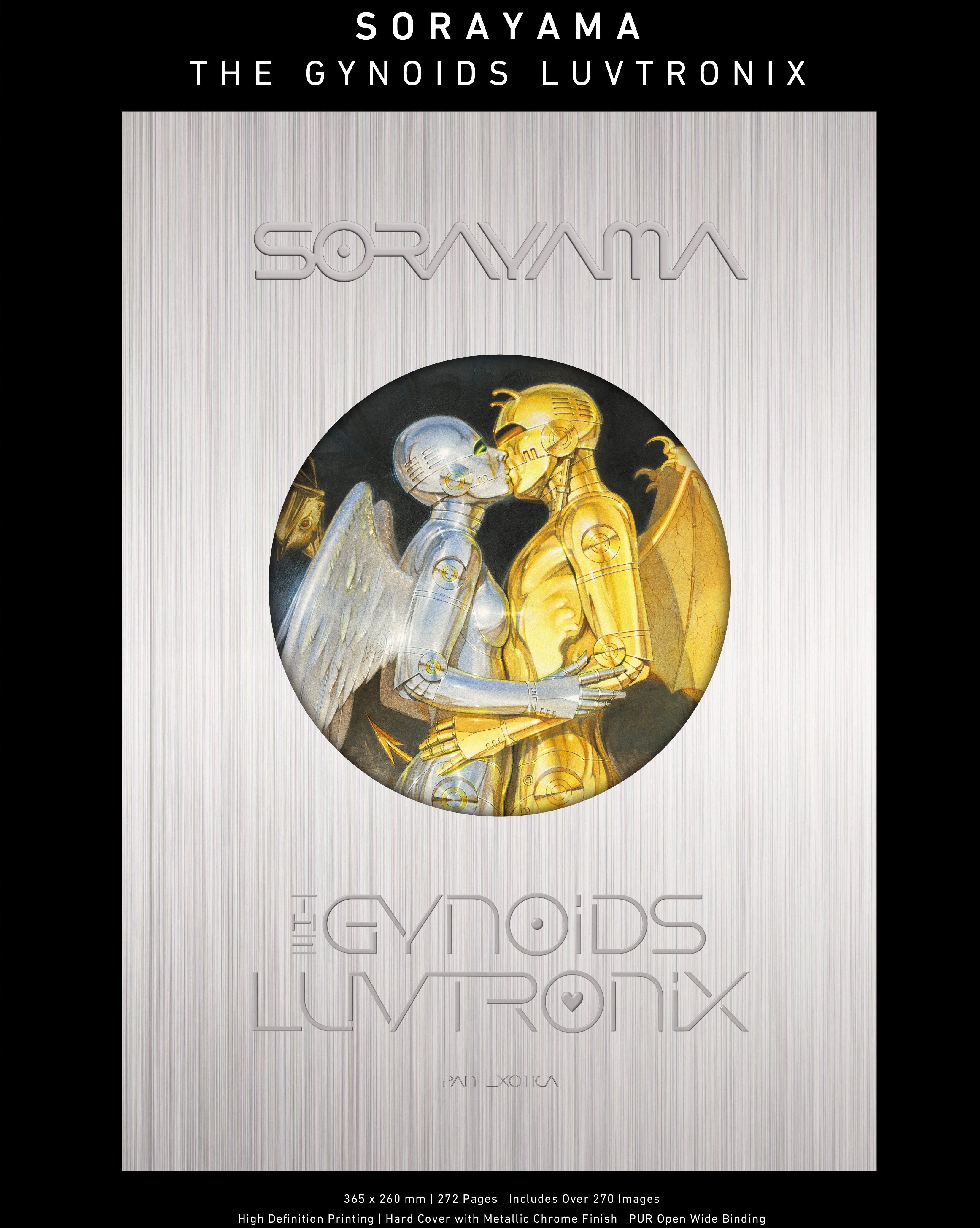 Hajime Sorayama 