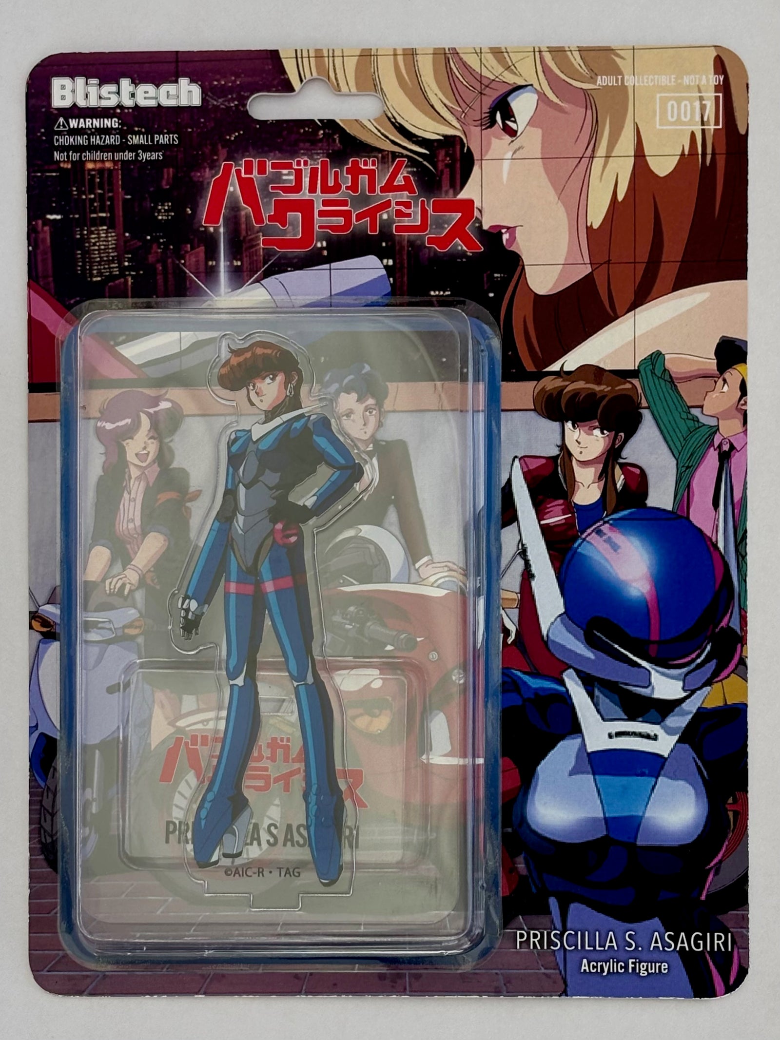 Bubblegum Crisis "Priscilla S. Asagiri" Acrylic Stand Figure Blistech*