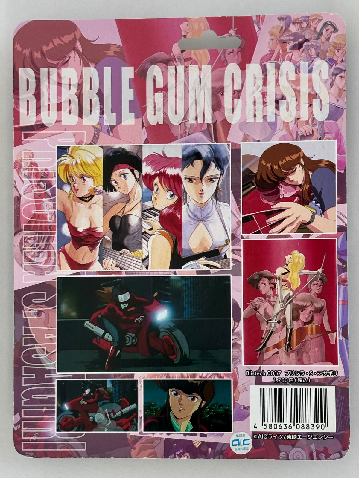 Bubblegum Crisis "Priscilla S. Asagiri" Acrylic Stand Figure Blistech*