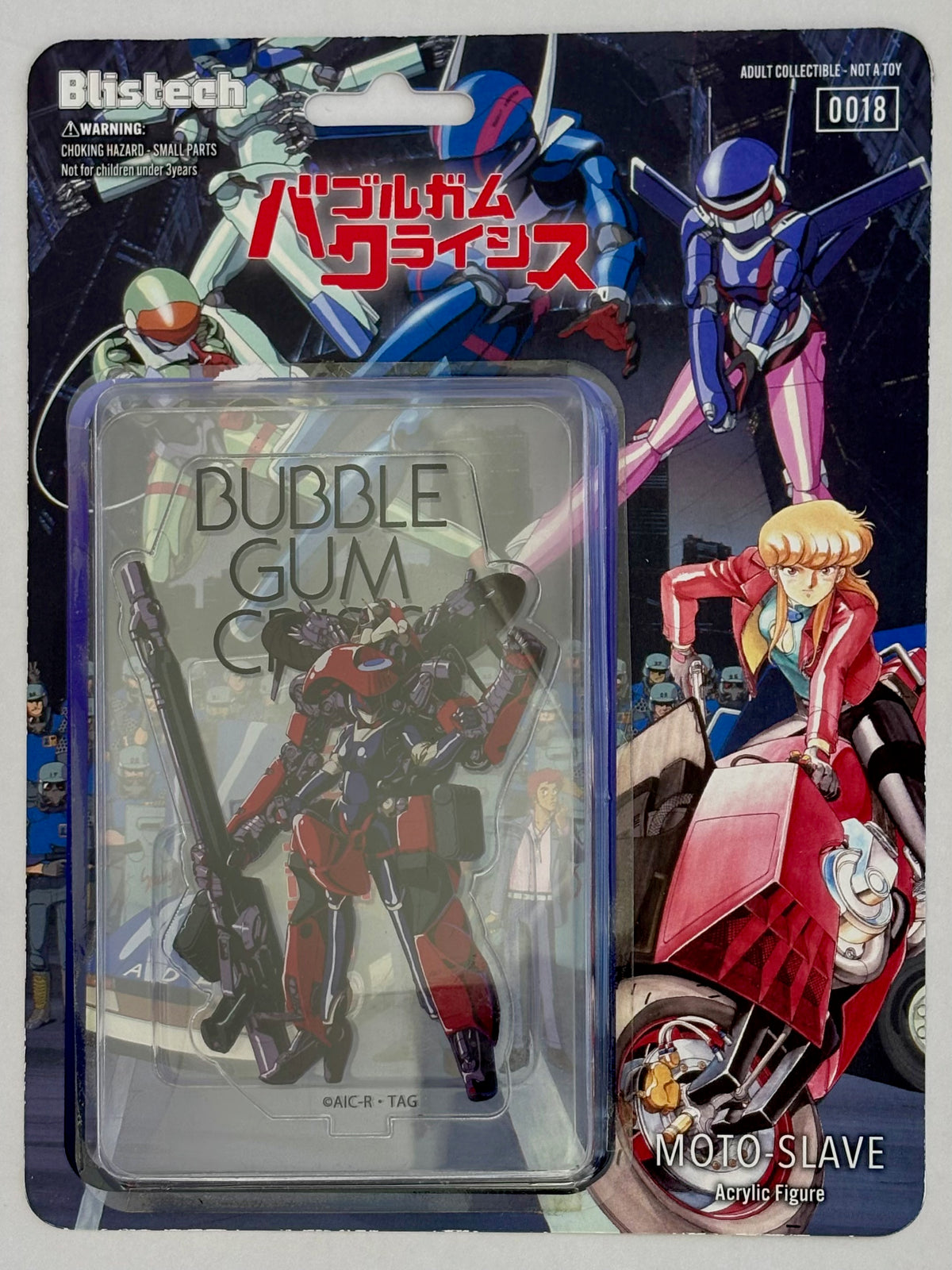 Bubblegum Crisis "Moto-Slave (Priscilla)" Acrylic Stand Figure Blistech*