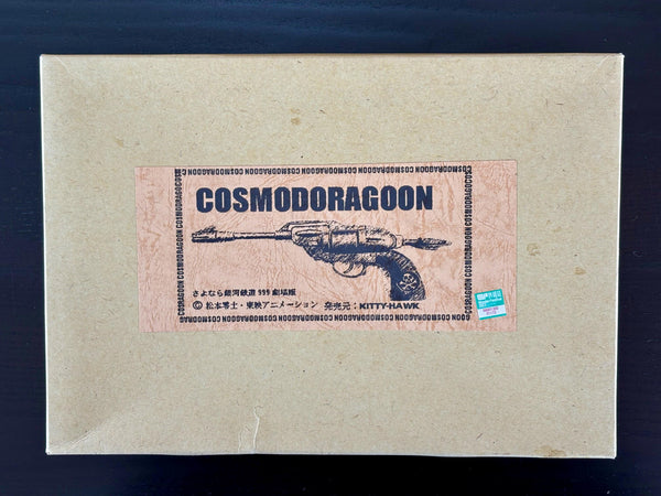 COSMODRAGOON Galaxy Express 999 Reprica Pistol Handmade* - PHANTASMIC