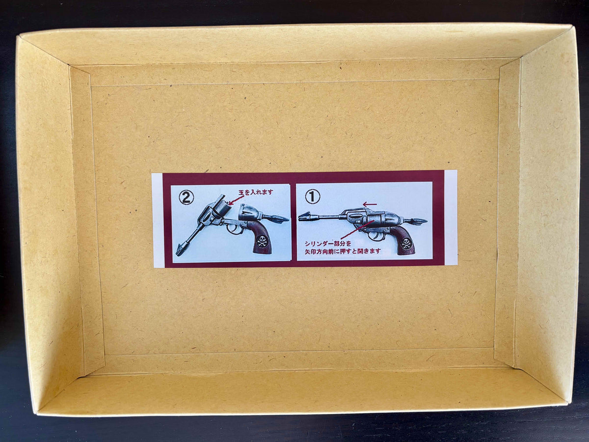 COSMODRAGOON Galaxy Express 999 Reprica Pistol Handmade*